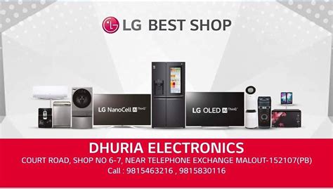 LG Best Shop-DHURIA ELECTRONICS